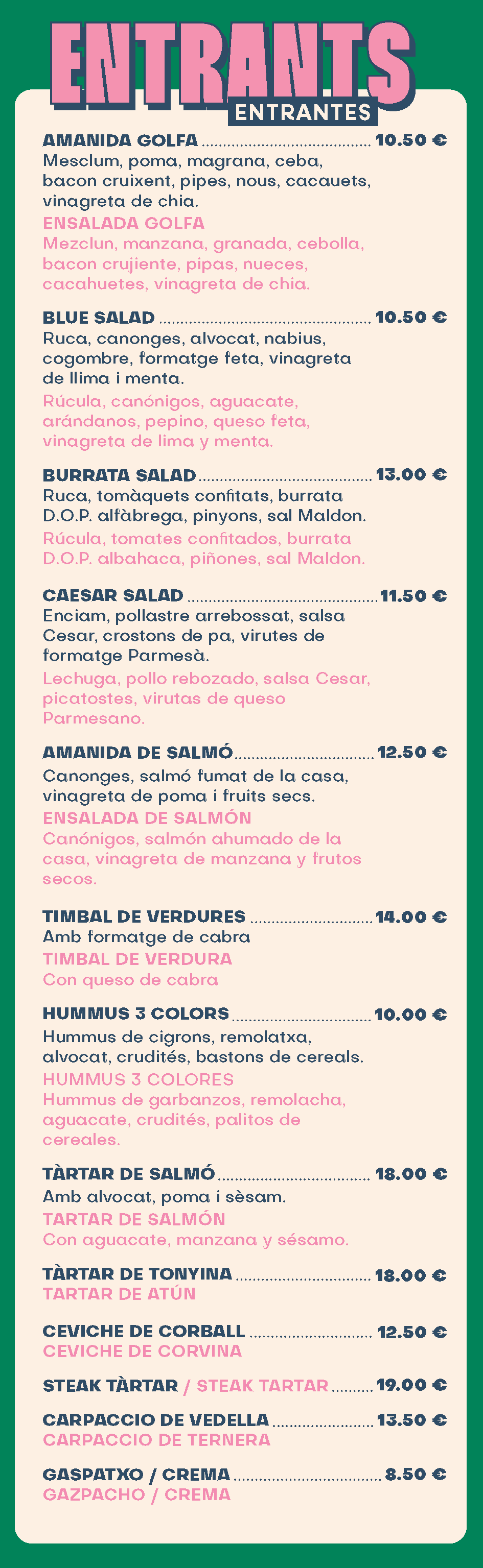 El Golfo - Carta - Entrants